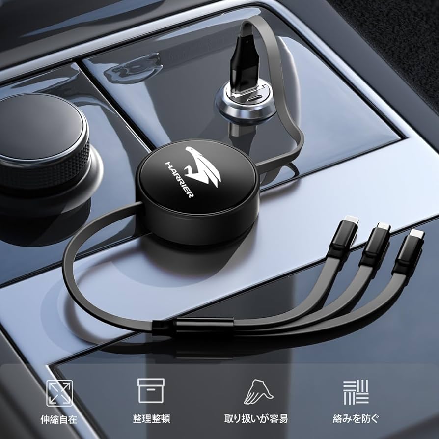 その他 harihari8080 Amazon.co.jp: Haoshilianfa Compatible Toyota Harrier 80